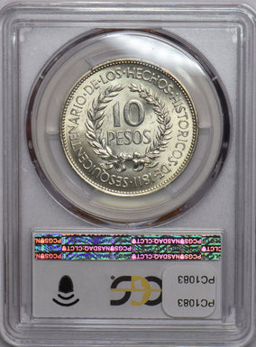 Uruguay 1961 10 Pesos PCGS MS64 Revolution Sesquicentennial PC1083 combine shipp