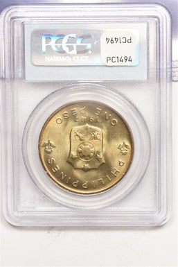 Philippines 1947 'S Peso PCGS MS64 stunning rainbow color PC1494 combine shippin