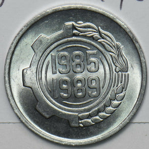 Algeria 1989 5 Centimes 152425 combine shipping
