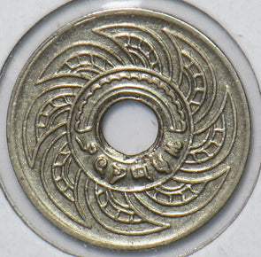 Thailand 1926 2469 5 Satang 296222 combine shipping