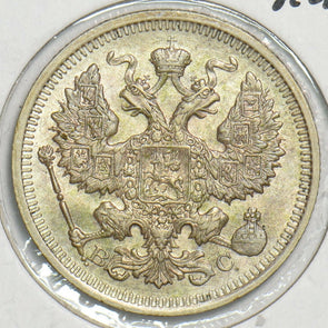 Russia Empire 1915 BC 20 Kopeks 197664 combine shipping