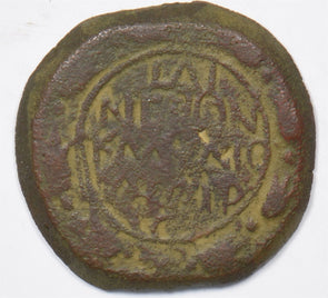 Islamic 54 ~68 Chalkous Judaea. Sepphoris (Diocesarea). J0097 combine shipping