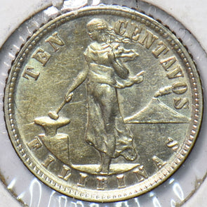 Philippines 1941 M 10 Centavos Eagle animal 192831 combine shipping