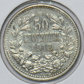 Bulgaria 1912 50 Stotinki 295654 combine shipping