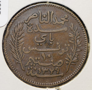 Tunisia 1911 AH 1329 10 Centimes  191307 combine shipping