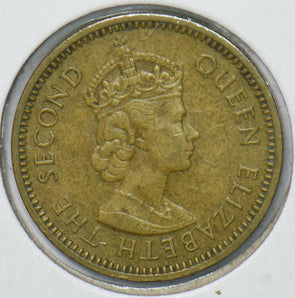 Honduras 1964 5 Cents 900109 combine shipping