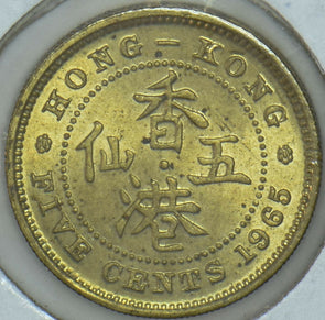 Hong Kong 1965 5 Cents  290468 combine shipping