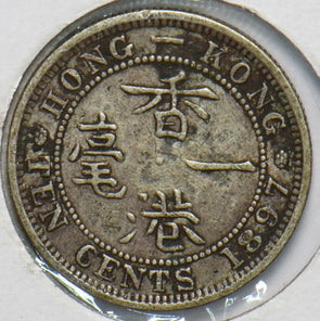 Hong Kong 1897 10 Cents 192600 combine shipping