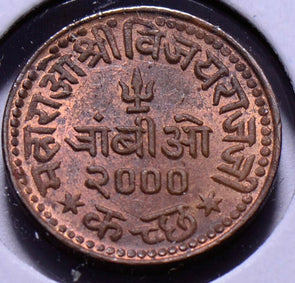 I0121 India 1943  Trambiyo  Kutch UNC combine shipping