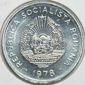 Romania 1978 5 Lei 197303 combine shipping