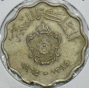 Libya 1965 AH 1385 50 Milliemes 196633 combine shipping