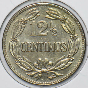 Venezuela 1958 12 1/2 Centimos Horse animal 296684 combine shipping