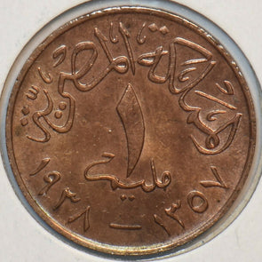 Egypt 1938 1357 AH Millieme 296715 combine shipping