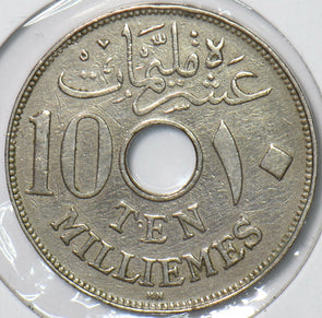 Egypt 1917 AH 1335 10 Millemes 194143 combine shipping