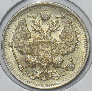 Russia Empire 1915 BC 20 Kopecks Eagle animal 295226 combine shipping