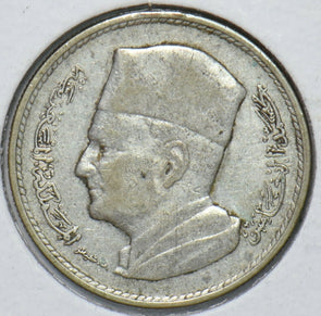 Morocco 1960 1380AH Dirham 151192 combine shipping