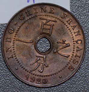 French Indo China 1920 Cent AU  F0110 combine shipping
