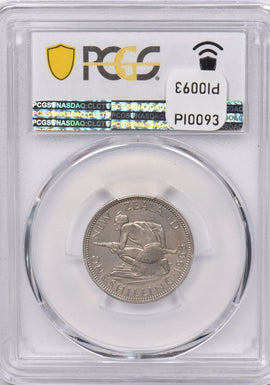 New Zealand 1965 Shilling PCGS PL 67 PI0093 combine shipping