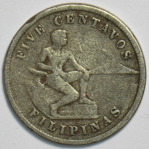 Philippines 1903 5 Centavos 904255 combine shipping