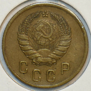 Russia USSR 1939 2 Kopeks 152027 combine shipping