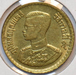 Thailand/Siam 1957 10 Satang 902410 combine shipping