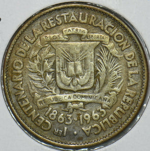 Dominican Republic 1963 25 Centavos 152466 combine shipping