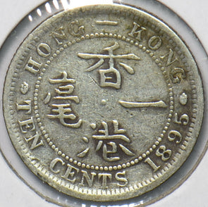 Hong Kong 1895 10 Cents 192810 combine shipping