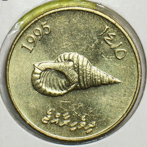 Maldives 1995 1415 AH 2 Rufiyaa 904333 combine shipping