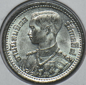 Thailand/Siam 1946 BE 2489 25 Satang 194964 combine shipping