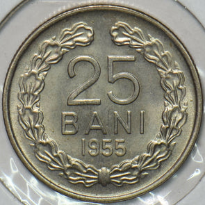 Romania 1955 25 Bani BU 297411 combine shipping