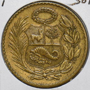 Peru 1961 1/2 Sol 152573 combine shipping