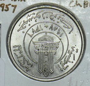 Tunisia 1957 50 Francs 290918 combine shipping