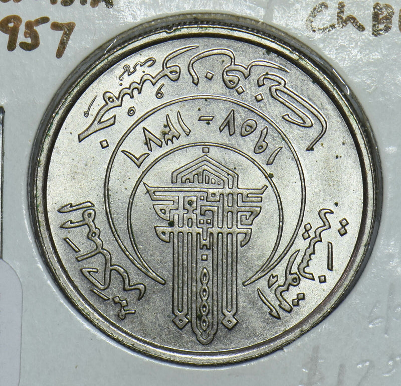 Tunisia 1957 50 Francs 290918 combine shipping