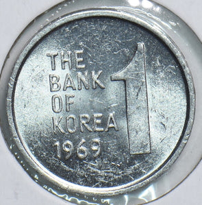 South Korea 1969 Won 298825 combine shipping