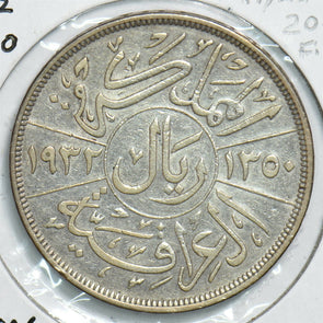 Iraq 1932 1350 AH Riyal Faisal I 1921-1933 I0535 combine shipping