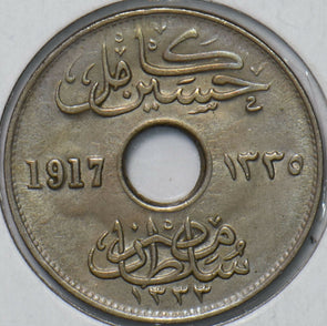 Egypt 1917 AH 1335 5 Milliemes 296650 combine shipping