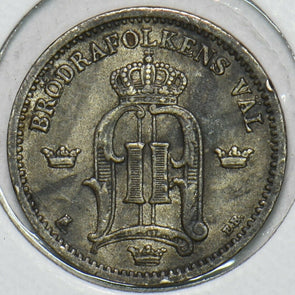 Sweden 1880 25 Ore 152776 combine shipping