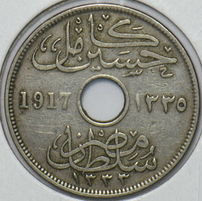 Egypt 1917 AH 1335 10 Millemes 194983 combine shipping