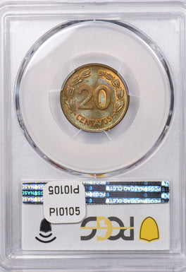 Ecuador 1942 20 Centavos PCGS MS 64 PI0105 combine shipping