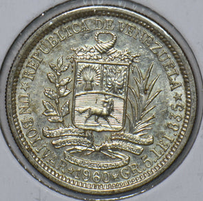 Venezuela 1960 Bolivar Horse animal 295166 combine shipping