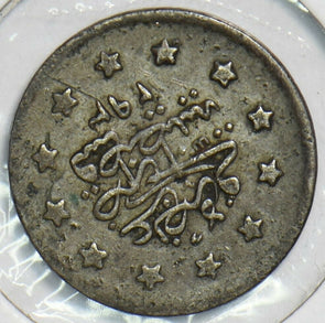 Turkey 1876 AH1293 Kurush 152823 combine shipping