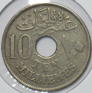Egypt 1917 AH 1335 10 Mils 150980 combine shipping