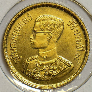 Thailand 1957 25 Satangs 152966 combine shipping