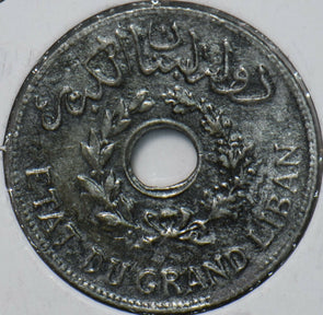 Lebanon 1940 Piastre 296449 combine shipping