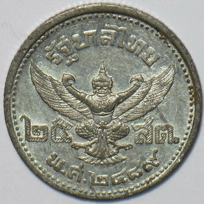 Thailand/Siam 1946 BE 2489 25 Satang 903417 combine shipping