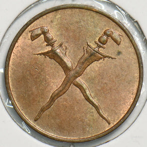Malaya and British Borneo 1962 Cent 153310 combine shipping