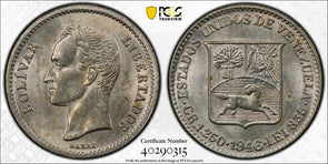 Venezuela 1946 1/4 Bolivar Horse animal PCGS MS62 key date PC1123 combine shippi