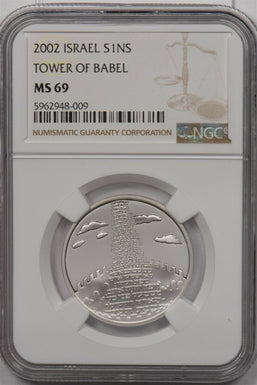 Israel 2002 New Sheqel silver NGC MS 69 Tower Of Babel NG1530 combine shipping