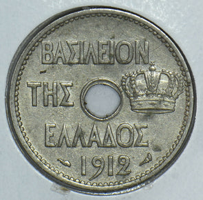 Greece 1912 10 Lepta Owl animal 291464 combine shipping