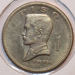 Philippines 1972 Piso 193090 combine shipping